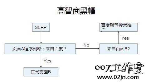 seofuwu3320031747351.jpg